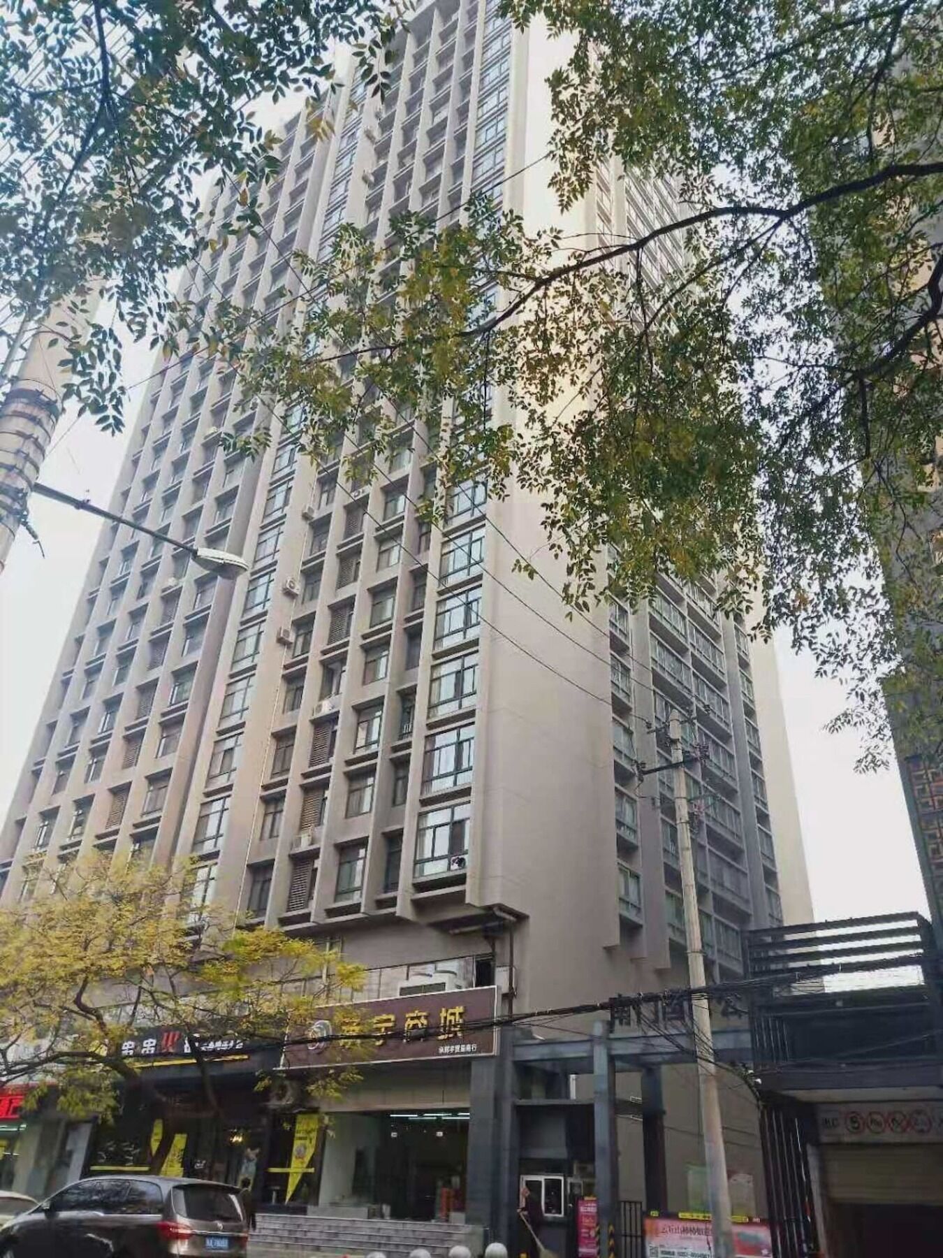 Yongning Xiaozhu Apartment Xian Exterior foto